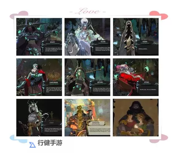 《哈迪斯2》人物介绍及玩法讲解图1