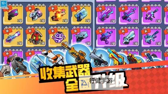 帝国史诗电脑版下载 横向测评：电脑玩帝国史诗模拟器推荐图1