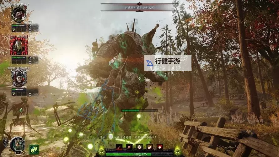 《战锤末世鼠疫2》1.06版本天劫难度各职业玩法心得 1.06版本法2及佣兵玩法图1