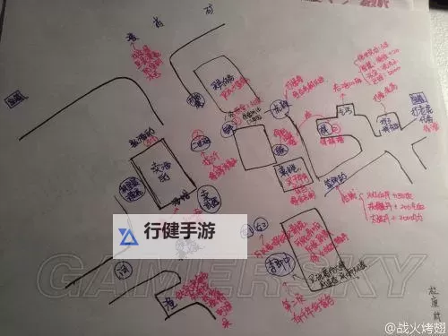 《侠客风云传》朝廷线攻略要点及队友推荐 朝廷攻略图1
