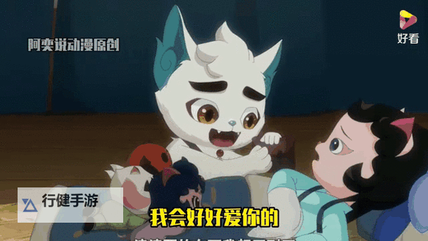 京剧猫挂机软件&双开软件推荐  轻松搞定京剧猫双开和挂机图1