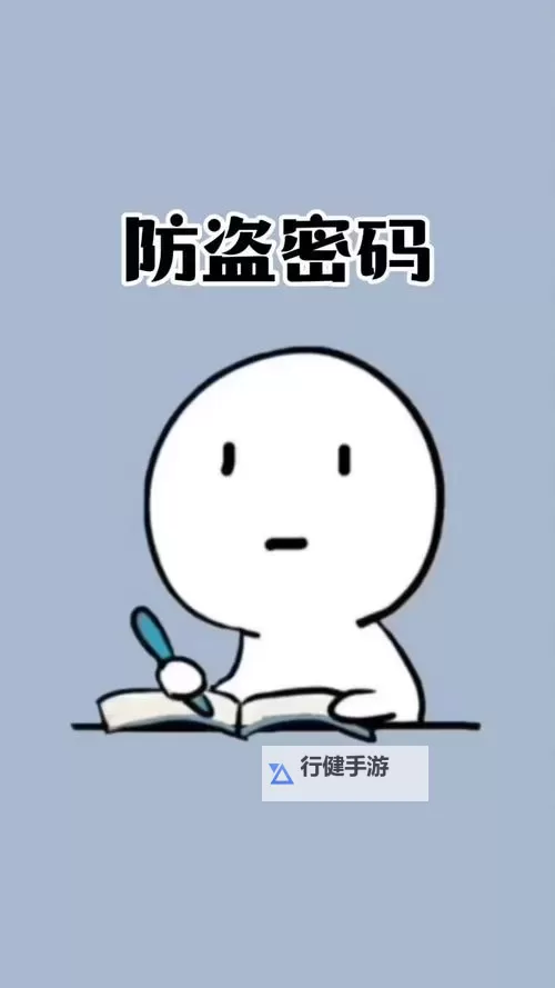 破解谜团的钥匙：侦探的密码揭秘图1