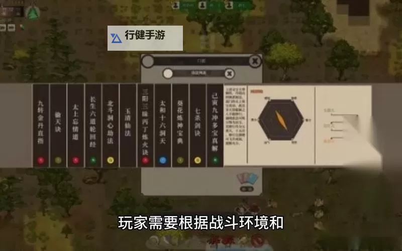 《哥特舰队阿玛达》灵族武器技能升级及灵族特点介绍图1