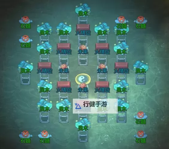 《了不起的修仙模拟器》突破结金丹技巧 怎么结金丹图1