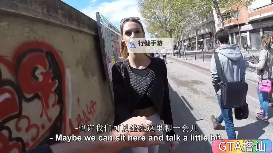 免费在线观看捷克街头系列完整版【高清全集】免费观看攻略图1