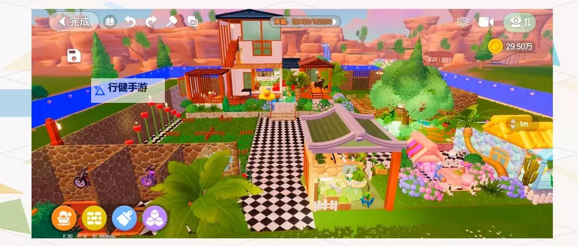 《心动小镇》家园建造技巧分享图1