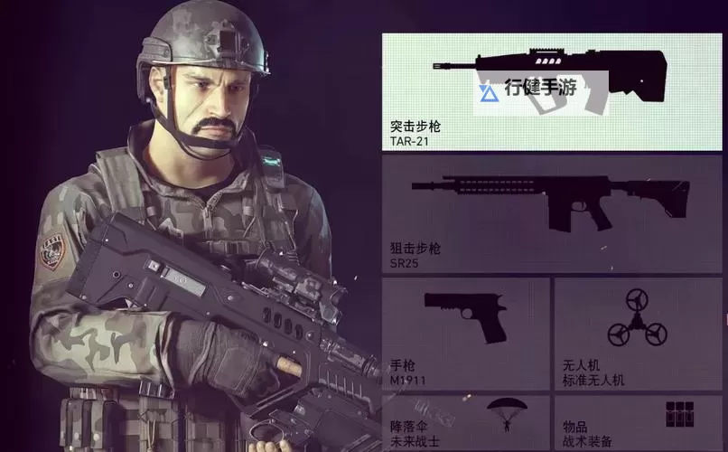 《幽灵行动荒野》强力载具推荐与获得方法 好用地面载具分享图1