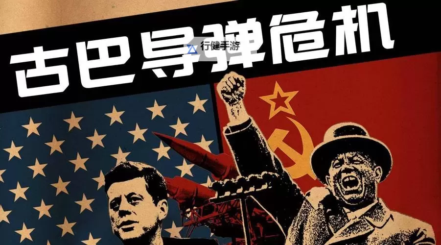 突发！中国美国凌晨开战，局势骤然升级图1