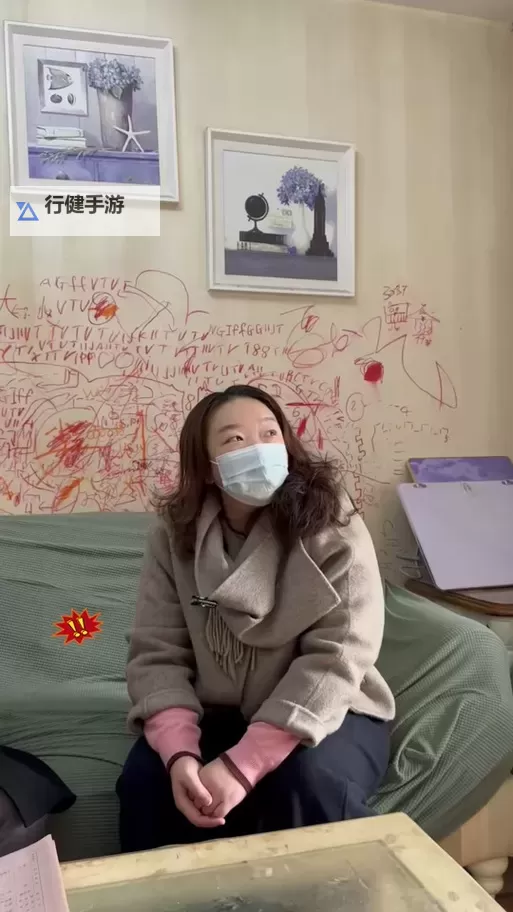 张飞跃完整版视频免费在线观看丨精彩回顾图1