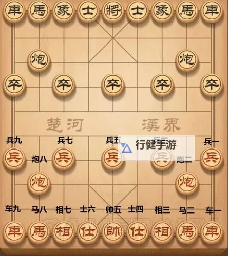 《洛川群侠传》主线剧情深度分析图1