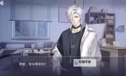 猫之宿约者挂机软件&双开软件推荐  轻松搞定猫之宿约者双开和挂机