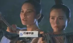 我知道你在寻找与我要古代的三级相关的标题，以下是一个示例：我想了解：我要古代的三级制度详解和历史背景