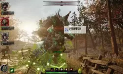 《战锤末世鼠疫2》1.06版本天劫难度各职业玩法心得 1.06版本法2及佣兵玩法