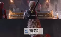 《博德之门3》古代熔炉操作方法 古代熔炉怎么操作