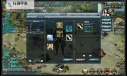 炎黄大陆双开挂机软件推荐  怎么双开炎黄大陆详细图文教程