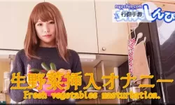 探秘瑟瑟亚洲天堂：华丽背后的秘密世界