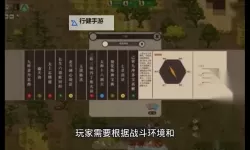 《哥特舰队阿玛达》灵族武器技能升级及灵族特点介绍