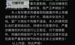 黑料吃瓜三级在线观看：最新爆料一网打尽，精彩不容错过