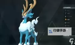 《幻兽帕鲁》云海鹿捕捉位置一览 093云海鹿在哪