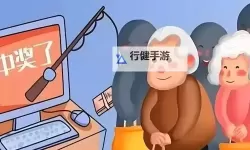 安心观看精彩内容：九九免费视频热线全新升级