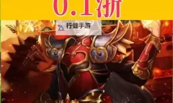 有没有君临传奇双开软件推荐 深度解答如何双开君临传奇