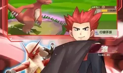 口袋皮卡丘双开软件推荐 全程免费福利来袭