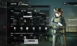 《收获日3》扔包方法 怎么扔包给队友