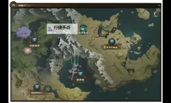 《塔瑞斯世界》混乱图书馆打法心得 混乱图书馆怎么打