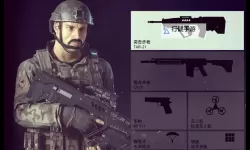 《幽灵行动荒野》强力载具推荐与获得方法 好用地面载具分享