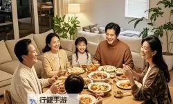 坐着吃饭下面连是在一起系列：贴心设计打造瞬间温馨的用餐体验