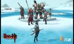 蜀山战神电脑版下载 电脑玩蜀山战神模拟器哪个好？