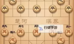 《洛川群侠传》主线剧情深度分析