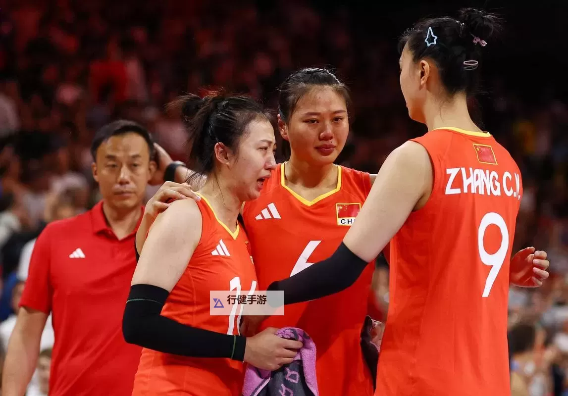 中国女排接连惨败引发广泛关注：何去何从？图1