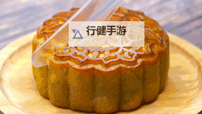 中秋节快乐月饼动态图片欣赏：庆祝佳节的精彩瞬间图1