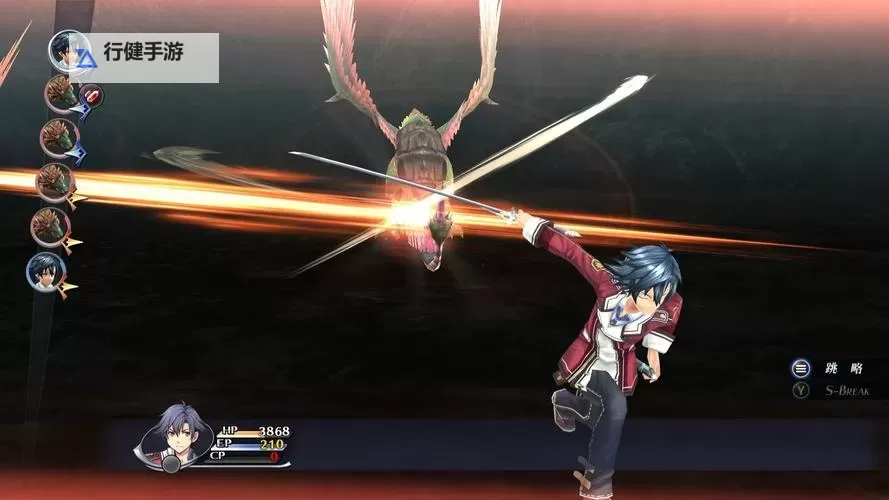 英雄传说:闪之轨迹2 料理赚钱方法图1