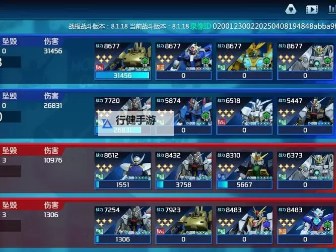 逗比西游挂机软件&双开软件推荐  轻松搞定逗比西游双开和挂机图1