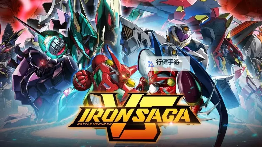 《机甲战队》最强守护者“贝德维尔”深度解析图1