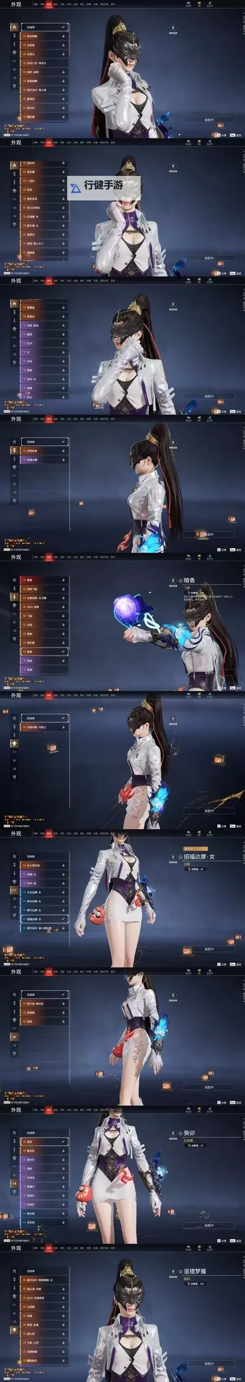 霸刀觉醒电脑版下载 霸刀觉醒电脑版安卓模拟器推荐图1