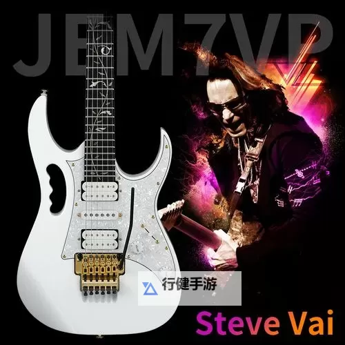 花季V302：每天免费一次吉他熊，尽享萌趣时光图1