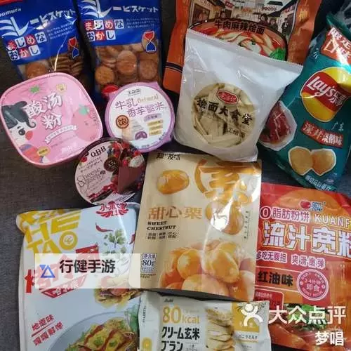 中日韩一卡2卡三卡4卡网站推荐与攻略指南图1