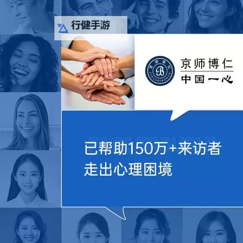 如何打造幸福的在线夫妻关系：有效沟通与情感维护技巧图1