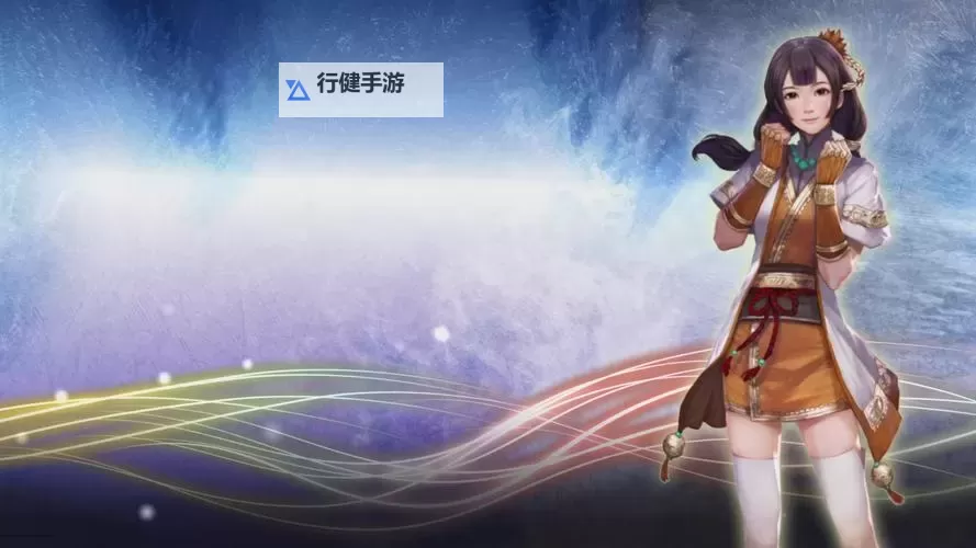 轩辕剑外传穹之扉 BUG刷怪刷钱技巧图1