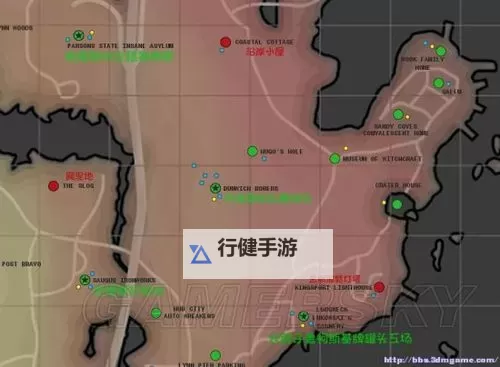 《辐射4》飞机位置地点图文解析 辐射4飞机在哪图1