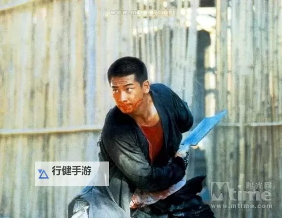 断刀客电脑版下载 断刀客电脑版的安装使用方法图1