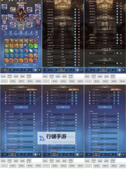 怎么双开同一个世界OL? 同一个世界OL双开挂机图文全攻略图1