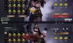 血战江湖3D如何双开 2021最新双开神器来袭