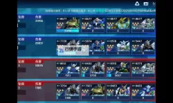 逗比西游挂机软件&双开软件推荐  轻松搞定逗比西游双开和挂机