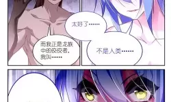 揭秘妖精动漫免费登录入口今日知乎：在线看动漫无需付费的最新攻略