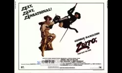 《辐射4》野蛮人柯南漫画彩蛋介绍