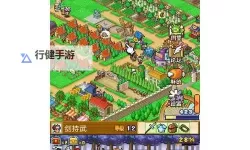 超冒险小镇物语双开软件推荐 全程免费福利来袭